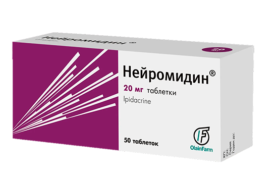 Нейромидин